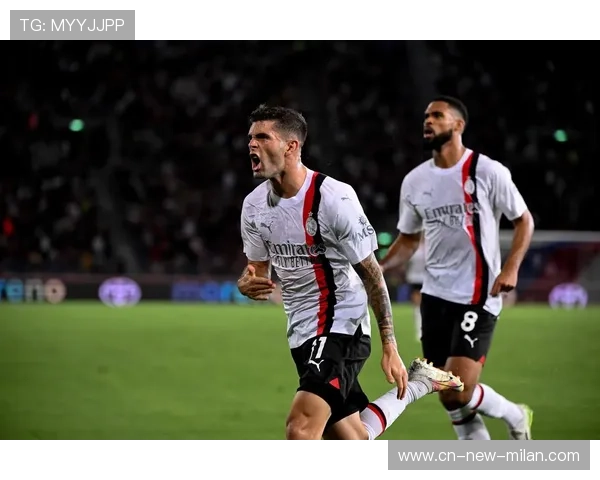 AC米兰高压逼抢，普利希奇单刀破门