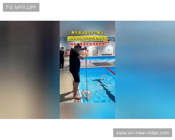 国际游泳教练在训练中加强跨项目交流以提升身体素质多样性，国外游泳教练薪水
