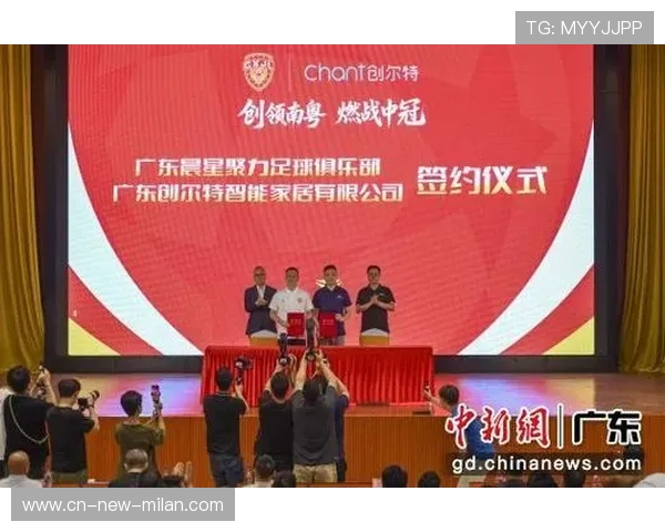 2026年篮球联赛青训营赞助合作模式创新案例分享，篮球赛赞助合同