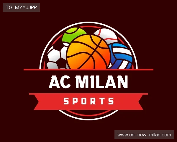 发现米兰体育app